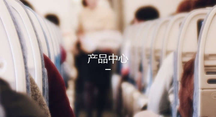 亚星中心